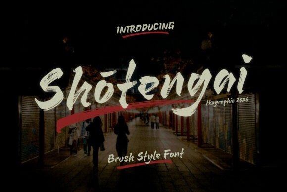Forge Urban Energy with Shotengai Brush
